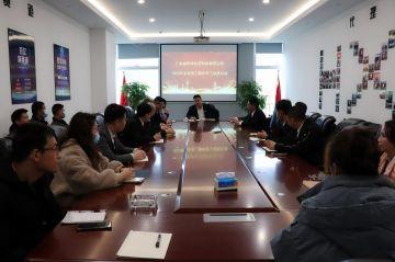开元官方网页版-开元(中国)第三届全国代理商培训会议圆满结束