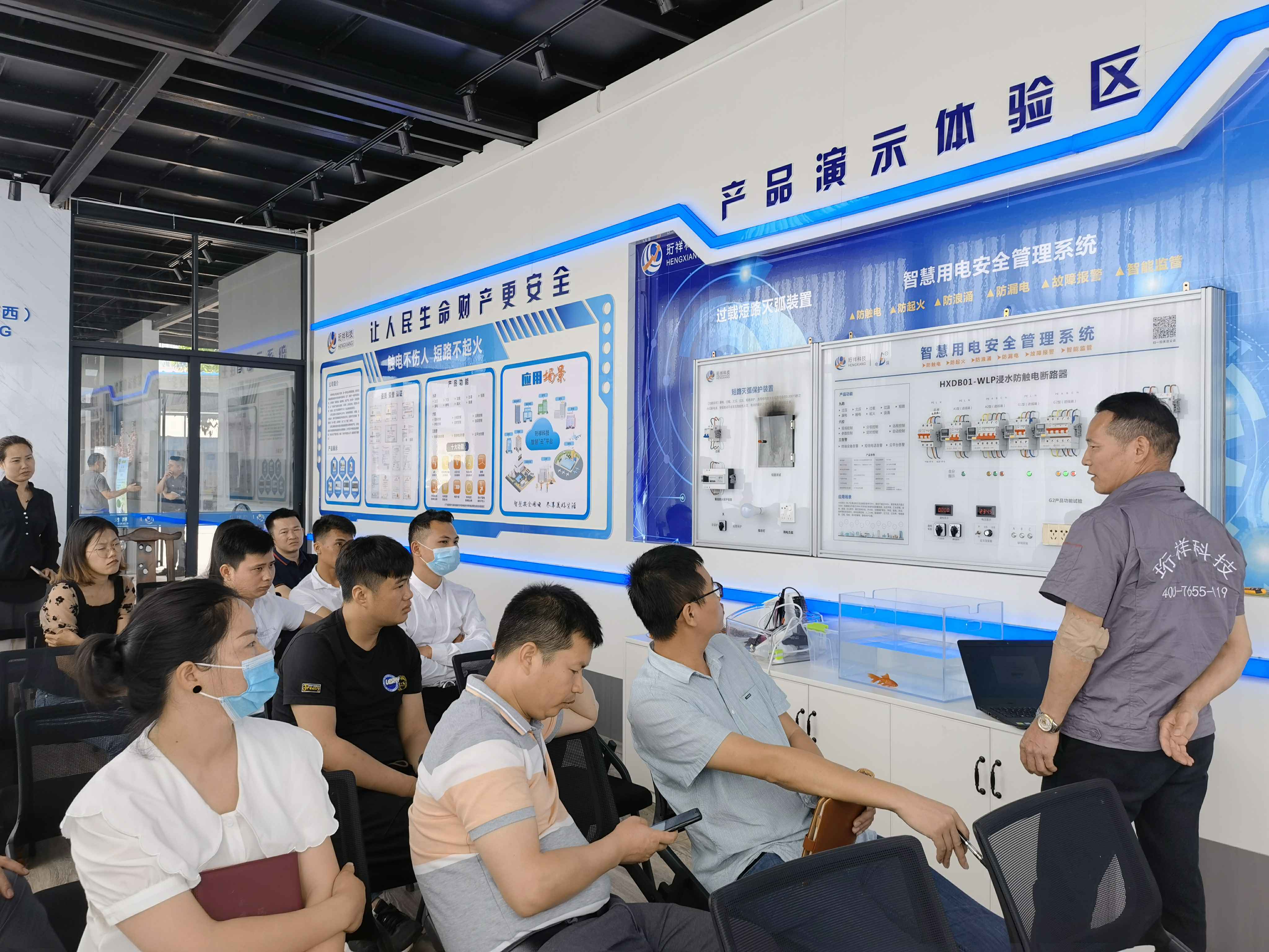 开元官方网页版-开元(中国)广西壮族自治区团队